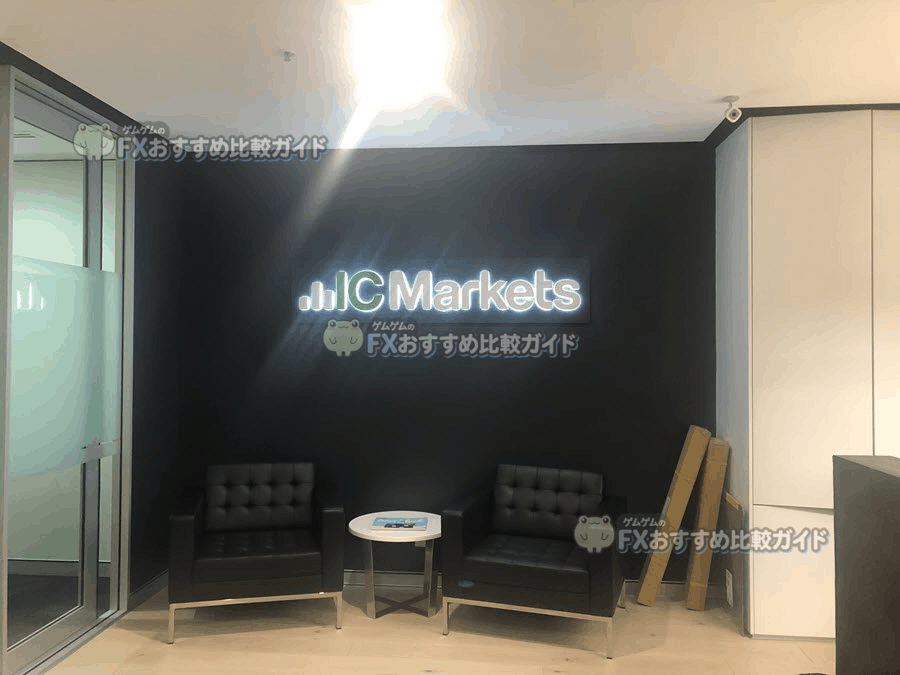 BLAST Names IC Official Online Trading Partner in Multi-Year eSports Sponsorship