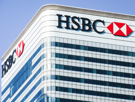 HSBC Launches Strategic Review in Türkiye