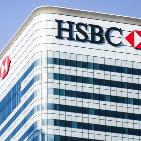 HSBC Launches Strategic Review in Türkiye